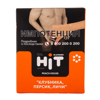 BLACKBURN HiT Peach House(клубника, персик, личи) 30 гр