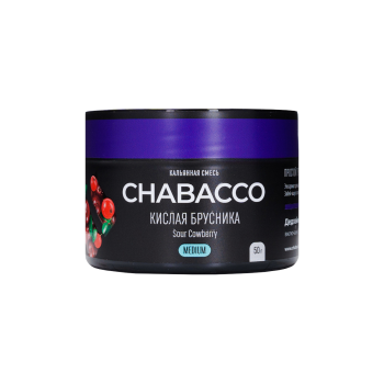 Chabacco MEDIUM Sour Cowberry 40гр МРК