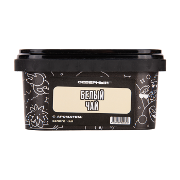 Северный Белый Чай 200гр