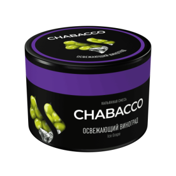 Chabacco MEDIUM Ice Grape 40гр