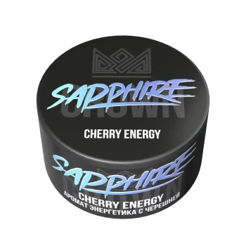 SAPPHIRE CROWN Cherry energy 200гр МРК