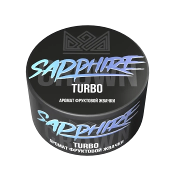 SAPPHIRE CROWN Turbo 200гр