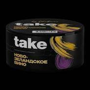 Take New Zealand wine 100гр