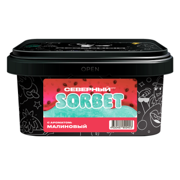 Северный Малиновый Сорбет 200гр