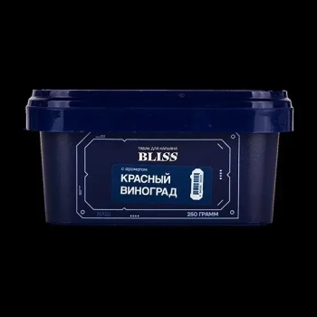 BLISS Красный виноград 250гр