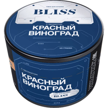 BLISS Красный виноград 40гр МРК