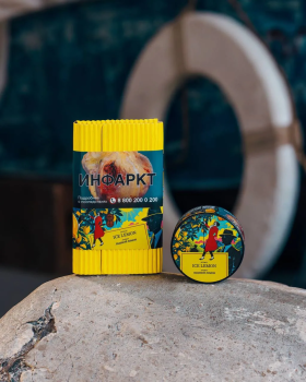 Satyr ICE LEMON 100гр МРК