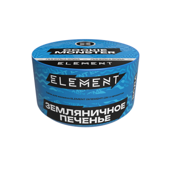 Element ВОДА Cookie monster NEW 25гр МРК