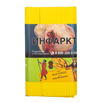 Satyr ЖАР-ПТИЦА 100гр МРК