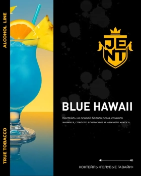 JENT Blue Hawaii 25гр МРК