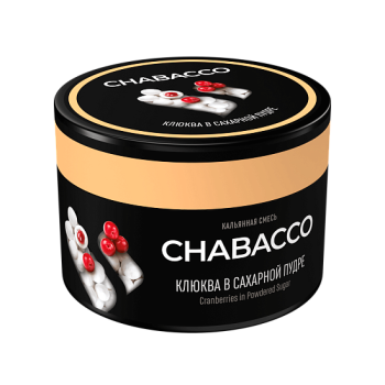 Chabacco MEDIUM Cranberries in powdered sugar 40гр МРК