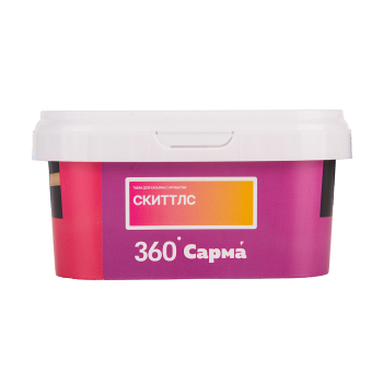 Табак для кальяна "САРМА 360" Лёгкая Скиттлс 200гр