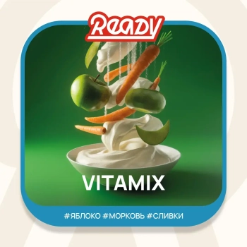 Табак для кальяна Ready 25гр Vitamix МРК