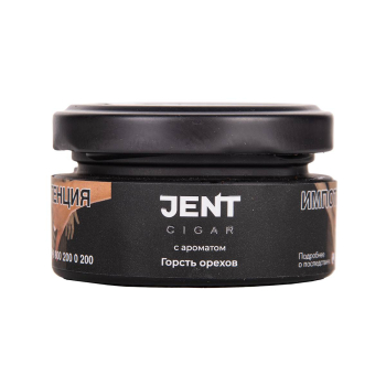 JENT Cigar Горсть орехов 25 гр МРК