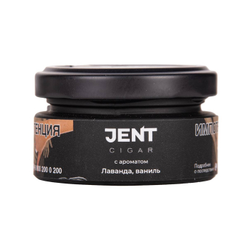 JENT Cigar Лаванда, ваниль 25 гр МРК