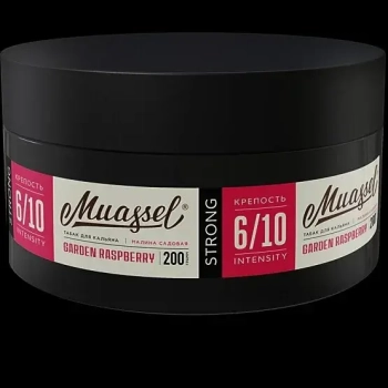 Muassel Strong 6/10 Малина садовая 200гр