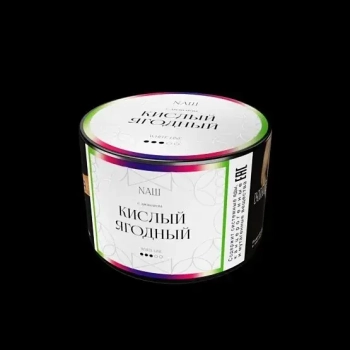 NАШ WHITE Кислый ягодный 40гр МРК