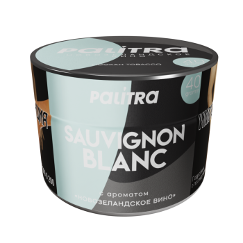 Табак Palitra - Sauvignon Blanc (Новозеландское Вино) 40 гр.