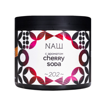 NАШ WHITE Вишнёвая газировка 40гр МРК