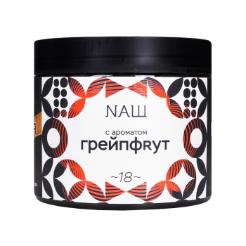 NАШ WHITE Грейпфрут 40гр МРК