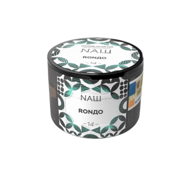 NАШ WHITE Мятная конфета 40гр МРК