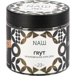 NАШ WHITE Грут 200гр МРК
