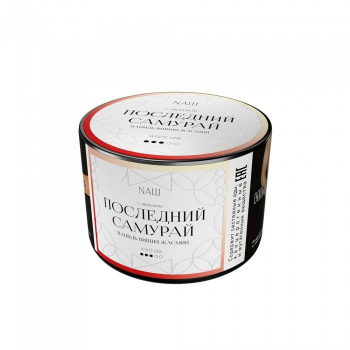 NАШ WHITE Последний самурай(ваниль вишня жасмин) 100гр МРК