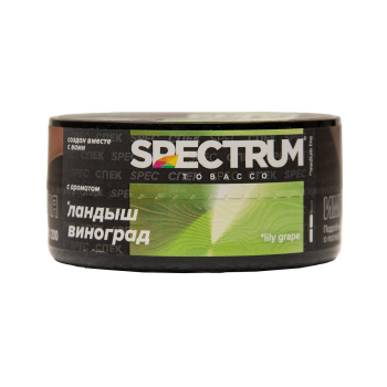 Spectrum Medium Line Lily Grape 25гр МРК