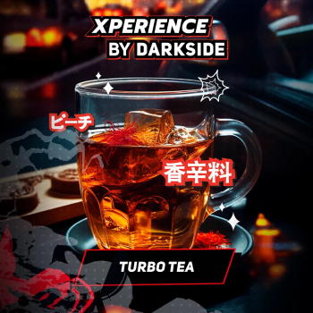 Табак Darkside Xperience - Turbo Tea 250 гр.