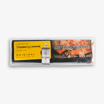 Tangiers Original Strawberry Lemonade 100гр МРК