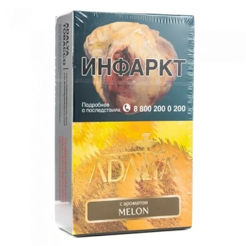Табак Adalya Melon 200гр МРК