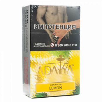 Табак Adalya Lemon 200гр МРК