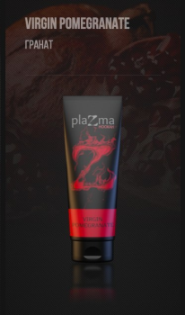 Plazma Hookah Tube Virgin Pomegranate 250 гр.
