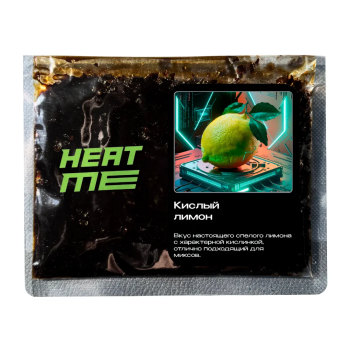Табак HEAT ME - Sour Lemon (Кислый Лимон) 200 гр.