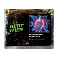 Табак HEAT ME - Grape Soda (Виноградная Газировка) 200 гр.