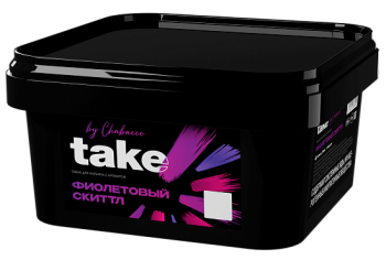 Take Purple Skittle 200гр МРК