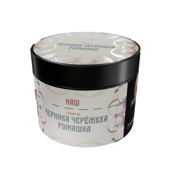 Табак NАШ Black Черника Ромашка 40гр МРК