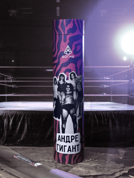 Табак Dogma 100% - Андре Гигант 200 гр.