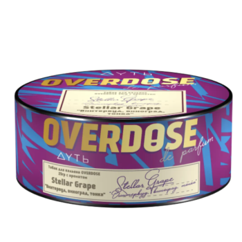 Overdose Stellar Grape (De Parfum) 100гр МРК