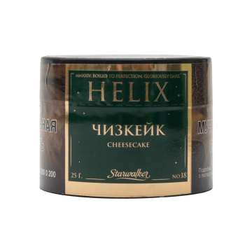 Табак Helix - Cheesecake (Сливочно Сырный Чизкейк) 25 гр.