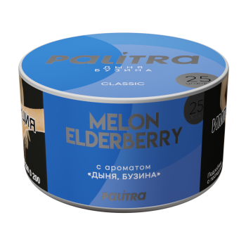 PALITRA Melon Elderberry 25гр МРК