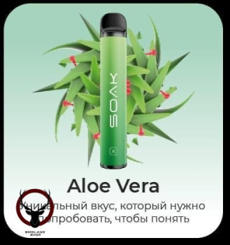 SOAK X Aloe vera 1500 затяжек