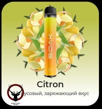 SOAK X Citron 1500 затяжек