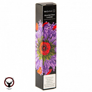 SOAK S Mountain Rose Lavander 2500 затяжек