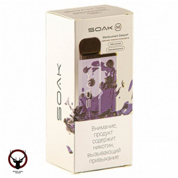 SOAK M Blackcurrant Daiquiri 4000 затяжек