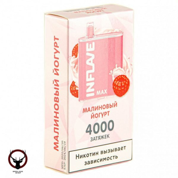 INFLAVE MAX Малиновый йогурт (4000 затяжек)