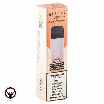 ELF BAR Berry Peach (3600 затяжек) 20 мг