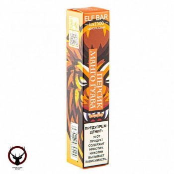 Электронная сигарета ELF BAR LUX Peach Mango Guava (1500 затяжек) 20 мг