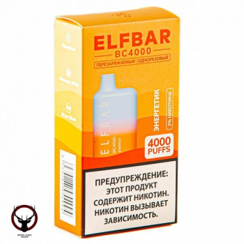 ELF BAR Energy (4000 затяжек) 20 мг