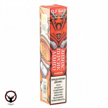 ELF BAR LUX Pineapple Peach Mango (1500 затяжек) 20 мг